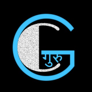 Commerce News Guruji Telegram Group Link