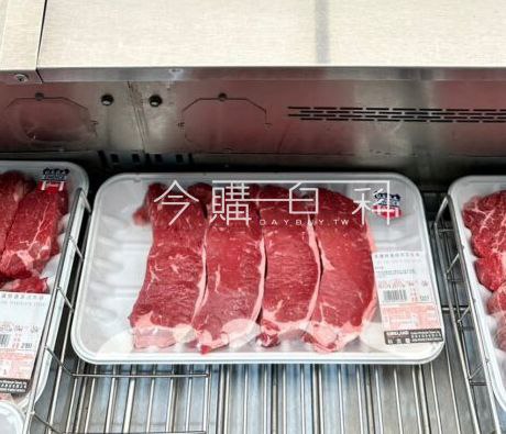 優惠情報看這裡 