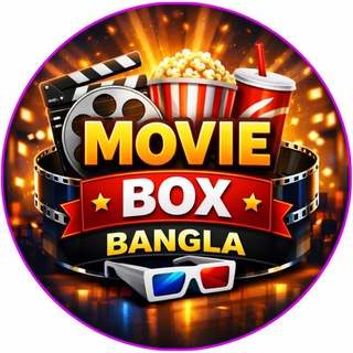 Telegram profile photo for Movie Box Bangla