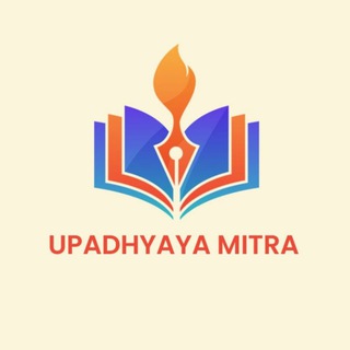ఉపాధ్యాయ మిత్ర Telegram Group Link