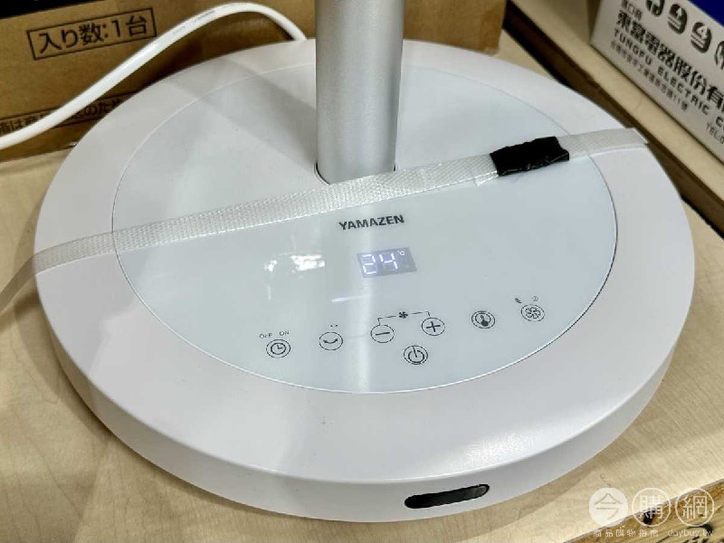 新品完整情報 