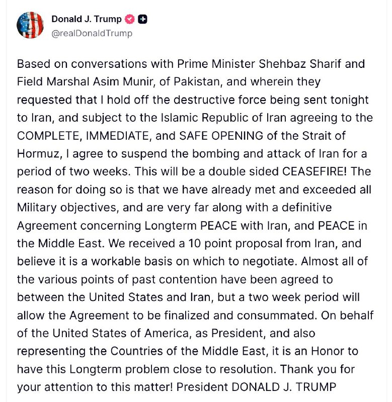 Big breaking: US and Iran agree to a 2-week ceasefire, with mediation led by Pakistan.Everyone is claiming victory.US says it forced Iran to the table.Iran says its conditions were accepted.Pakistan says it made the deal happen.