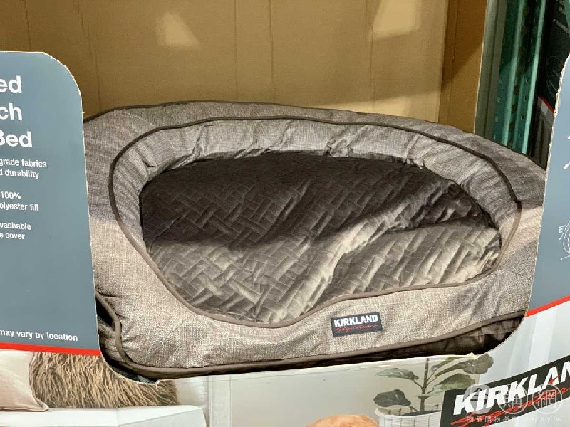KIRKLAND SIGNATURE寵物沙發床，Costco有新款的沙發床，狗狗貓咪都可以用，床套可拆下清洗🐶🐱新商品情報連結 