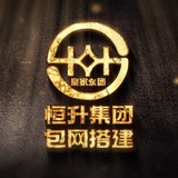 恒升-首家独立交易所/外汇招商搭建