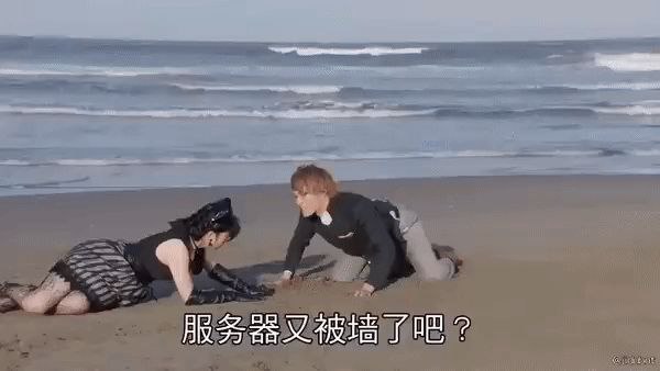 听说最近被墙被封的IP挺多的，敏感时期关机也不一定能保平安