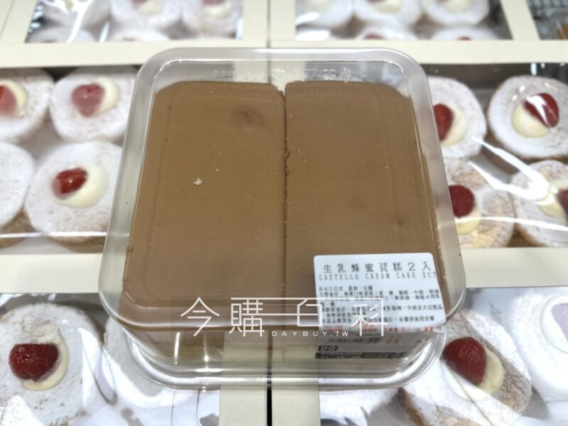 新品情報看這裡 