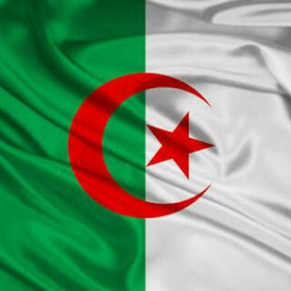 BITCOIN ALGERIA