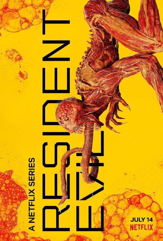 生化危机（2022）