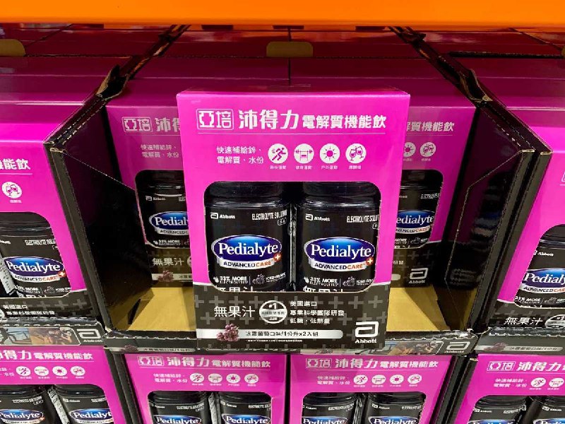 #Costco好市多10月新品通知PEDIALYTE 沛得力電解質機能飲 #128671