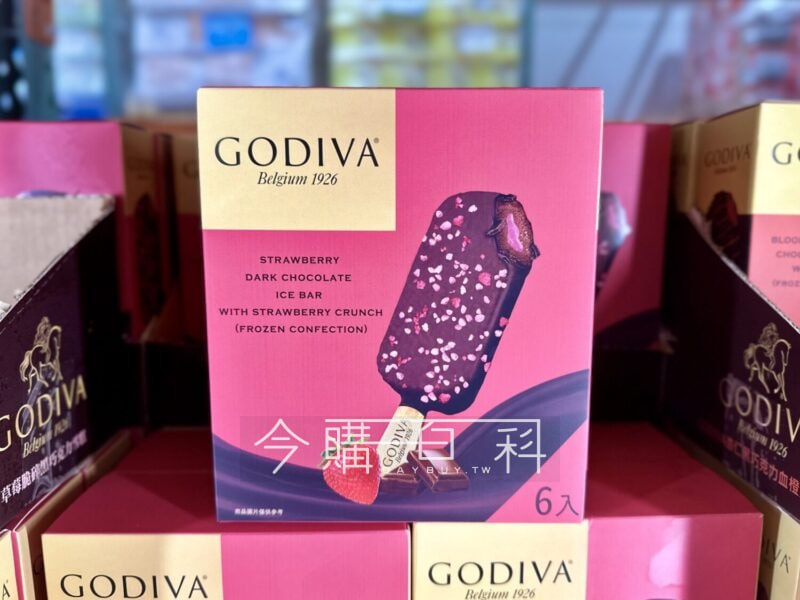 新品情報看這裡 