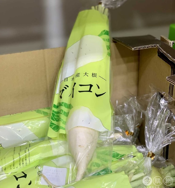 110/08/20 Costco新商品通知日本大根 #108445