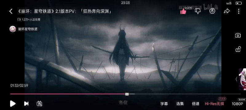 米哈游是想搞波大的图一：类似于雷电芽衣（？图二：感觉像是预告（或者是循环？）图三：流萤被什么东西侵蚀，结合之前的剧情可能是失熵症？结合前瞻烧鸡老师耐人寻味的话语，2.1估计会揭露砂金和黄泉的秘密（？不出意外我猜2.1会是给2.2做一个大的铺垫，流萤估计不会有这个版本的剧情了米哈游是想搞波大的图一：类似于雷电芽衣（？图二：感觉像是预告（或者是循环？）图三：流萤被什么东西侵蚀，结合之前的剧情可能是失熵症？结合前瞻烧鸡老师耐人寻味的话语，2.1估计会揭露砂金和黄泉的秘密（？不出意外我猜2.1会是给2.2做一个大的铺垫，流萤估计不会有这个版本的剧情了