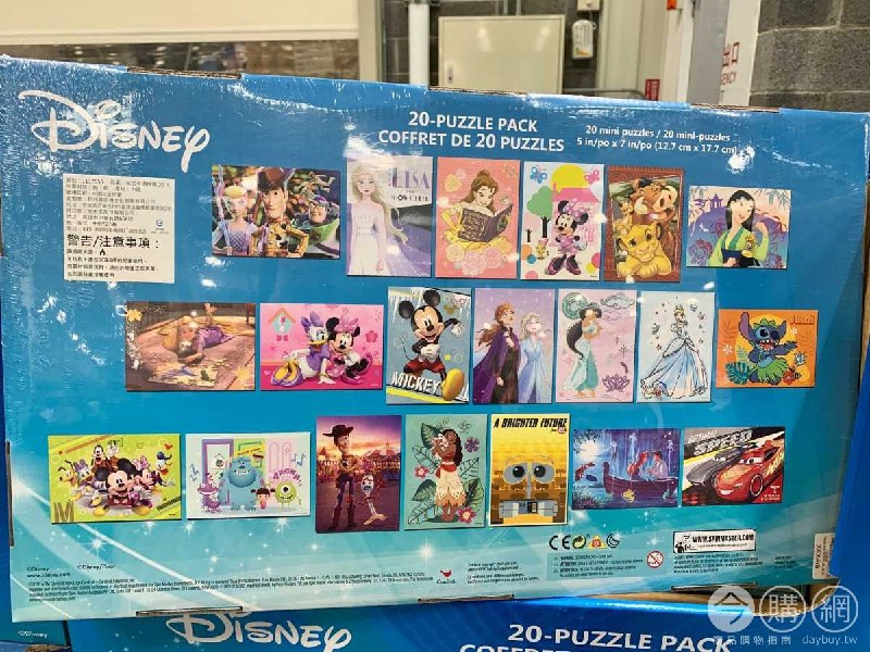 #Costco好市多12月新品通知PUZZLES 卡通迷你拼圖20入 #1137955