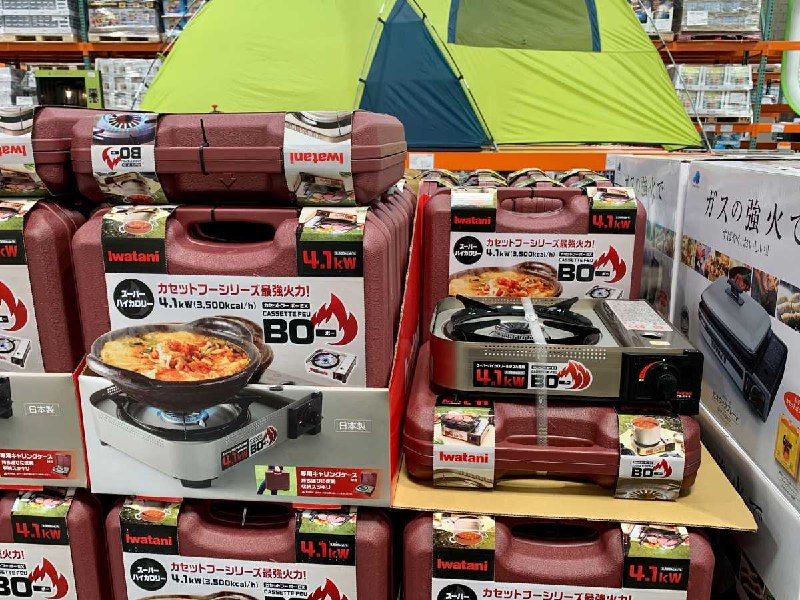 #Costco好市多8月新品通知IWATANI 岩谷4.1Kw卡式瓦式爐 #128187