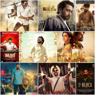 Tamil Movies Download Telegram Group Link