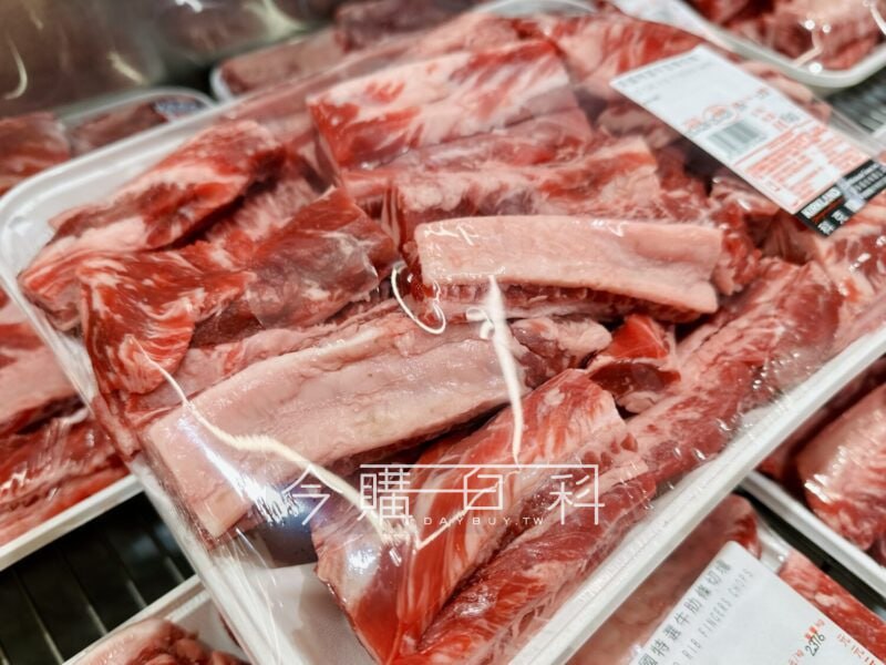 新品完整情報 