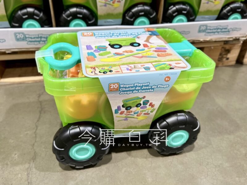 新品情報連結 