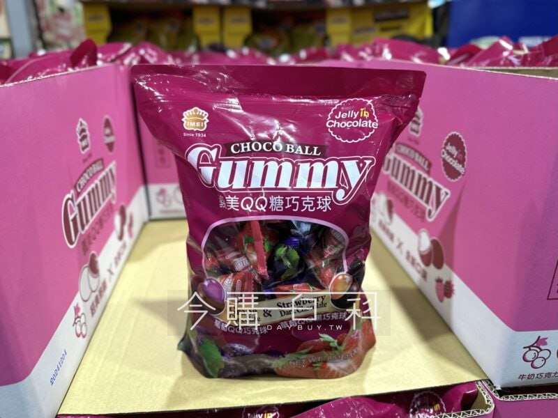 優惠情報連結 