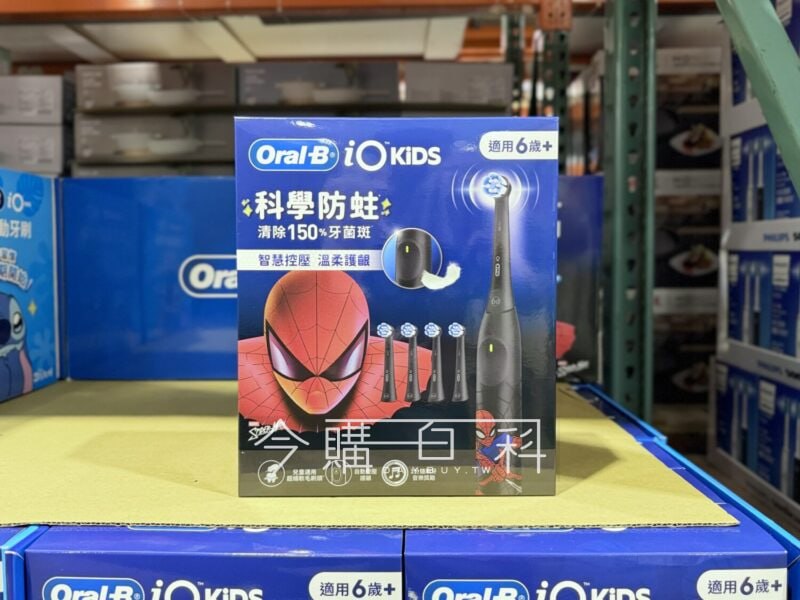 新品情報看這邊 