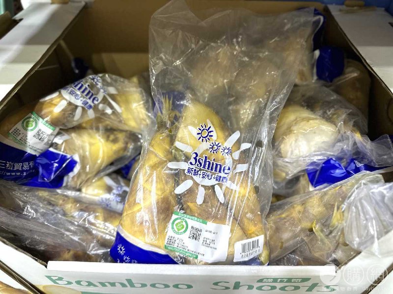 新品完整情報 