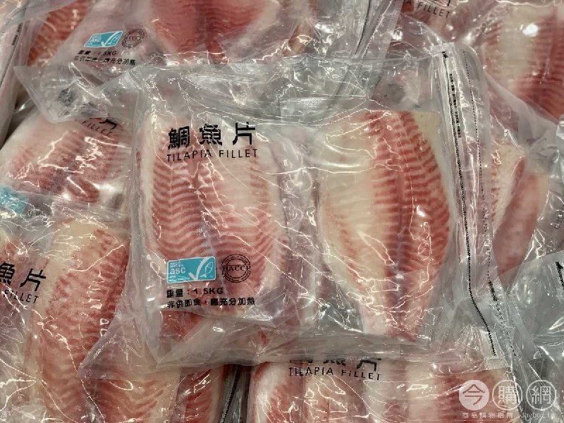 110/08/26 Costco新商品通知台灣鯛魚片 #384596