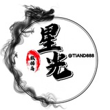 星光数据sdk/dpi/百万/全行业数据