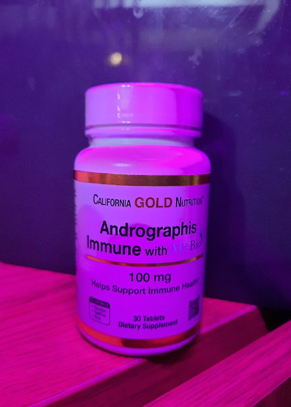 Поддержка иммунитета 20 ₾ — фото 1