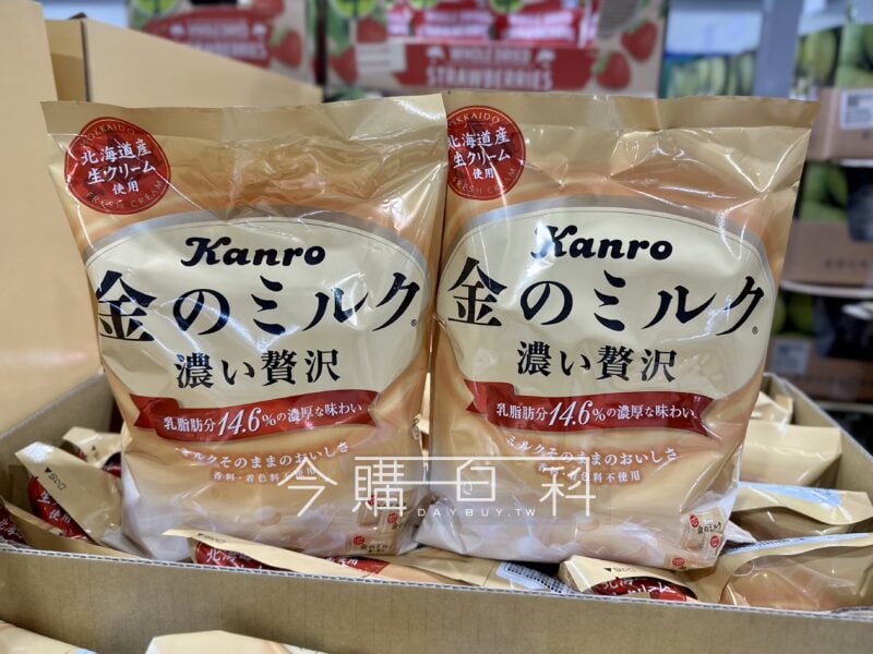 優惠情報看這裡 