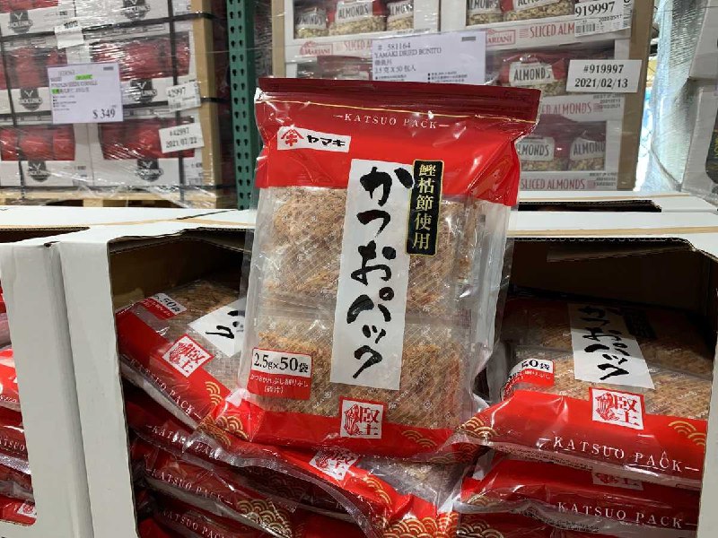 #Costco好市多3月新品通知YAMAKI 柴魚片 #581164