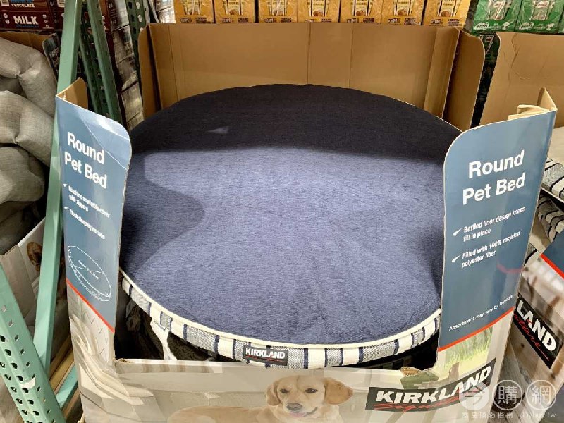 #Costco好市多07月新品通知KIRKLAND SIGNATURE 圓床形寵物床42吋 #1501511