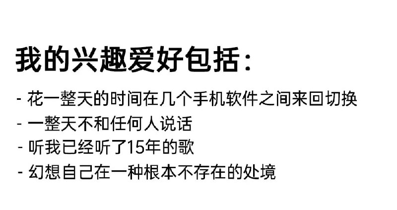 via 7号沙雕网友