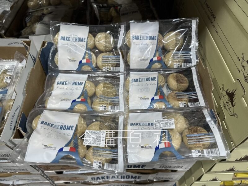 新品情報看這裡 