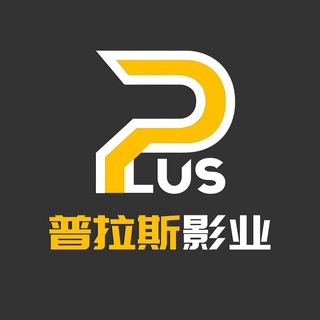 Telegram profile photo for Emby影视资源发布