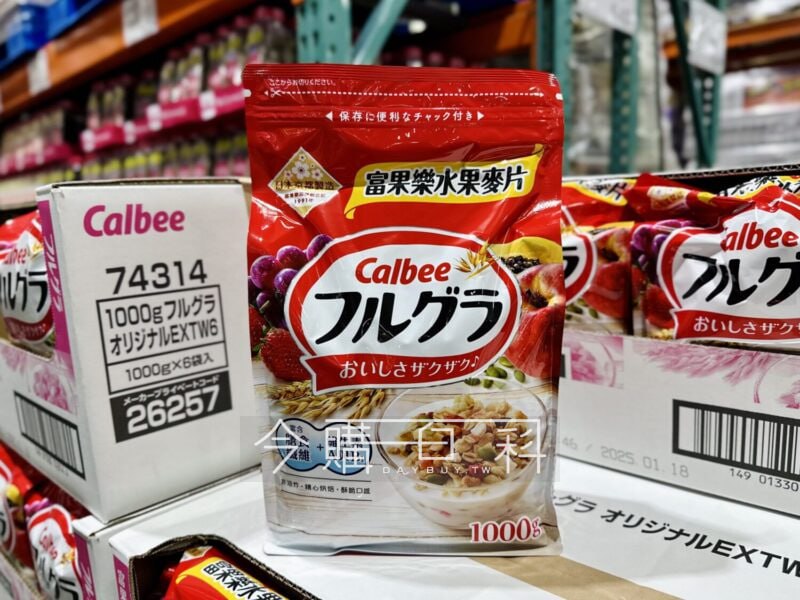 優惠情報連結 