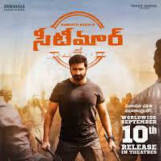 South movies🎥 download Telegram Group Link
