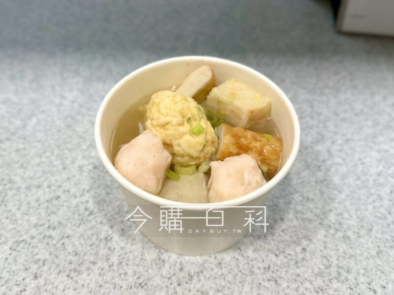 新品情報看這裡 