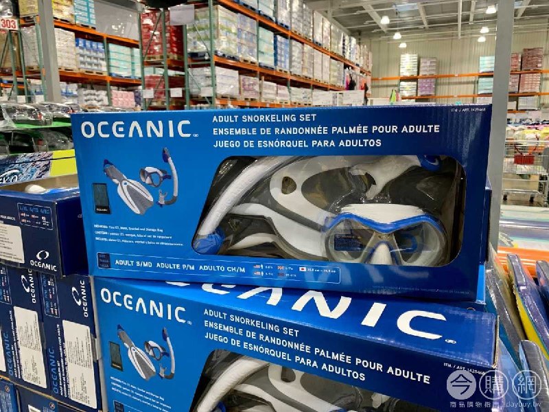 #Costco好市多03月新品通知OCEANIC 成人浮潛組合(面罩加蛙鞋) #1425468