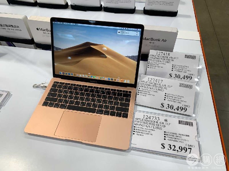 #Costco好市多6月新品通知APPLE MACBOOK AIR 13.3＂金色/灰色 #127417 #127418