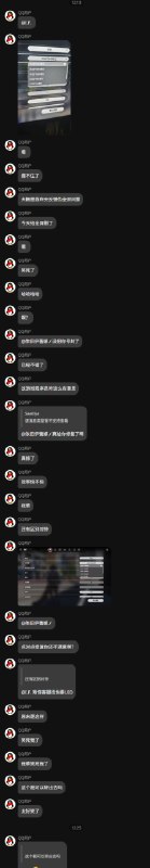 省流:发现异环是伪全屏，是把边框拉到屏幕外，找客服反馈之后自己的全屏选项被删了省流:发现异环是伪全屏，是把边框拉到屏幕外，找客服反馈之后自己的全屏选项被删了