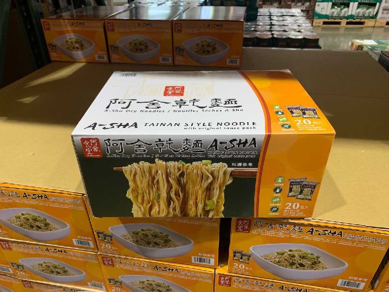 #Costco好市多4月新品通知A-SHA 阿舍乾拌麵 #2308244