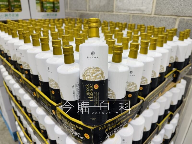 新品情報看這邊 