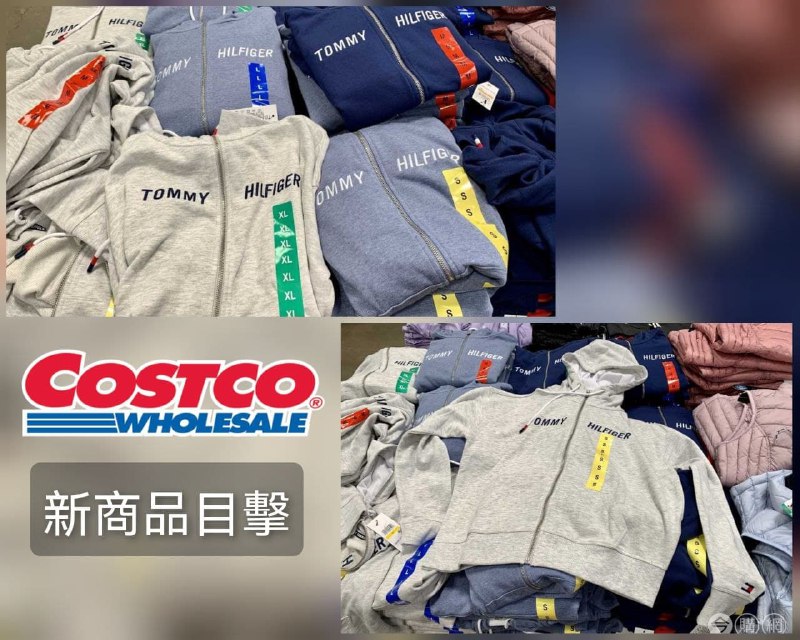 110/08/31 Costco新商品通知TOMMY HILFIGER 女連帽拉鍊外套 #1565882