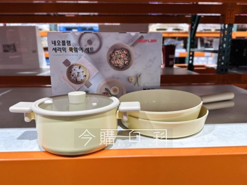 優惠情報連結 