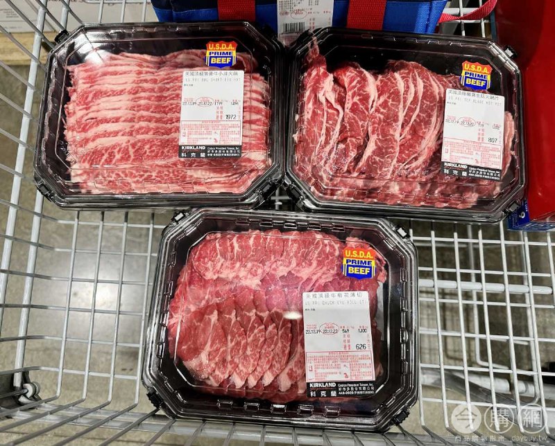 完整情報 