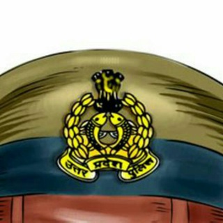 UP SI GROUP(discussion ) Telegram Group Link