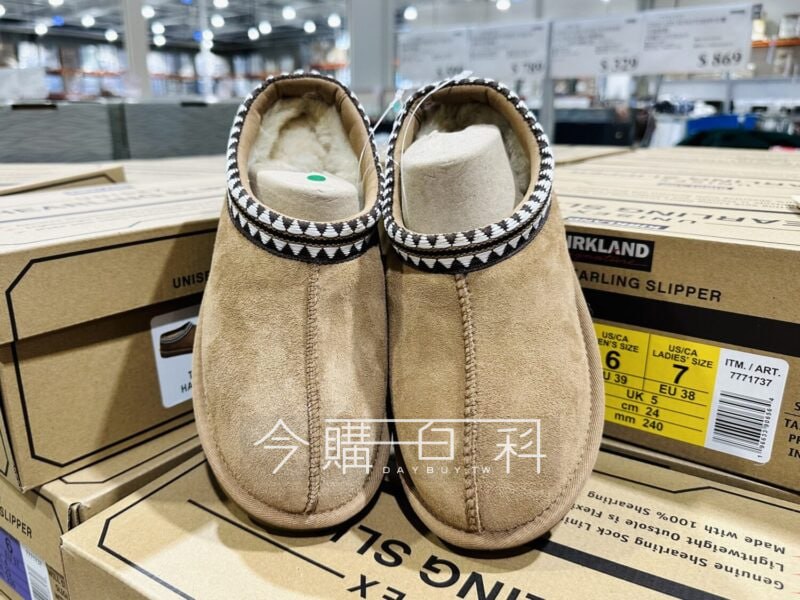 新品情報連結 