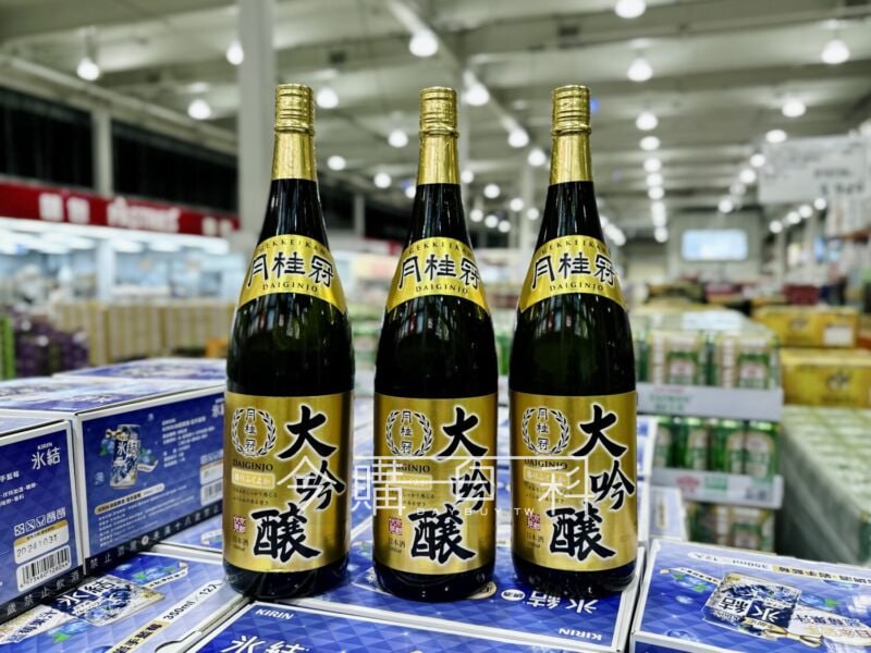 新品情報看這裡 