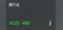 V社这个数学何意味啊？