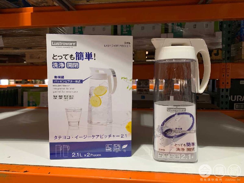 #Costco好市多3月新品通知LUSTROWARE 冷水壼2件組 #126473