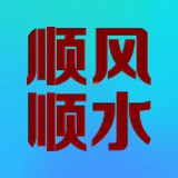 腾龙集团⇆天翼⇆钻石